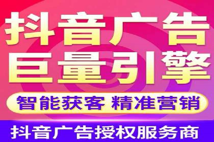 SEM竞价代运营公司实战案例分享