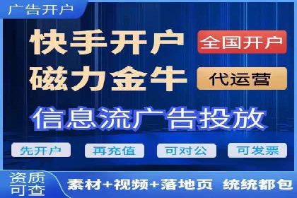 百度推广代理商如何应对行业变革与挑战
